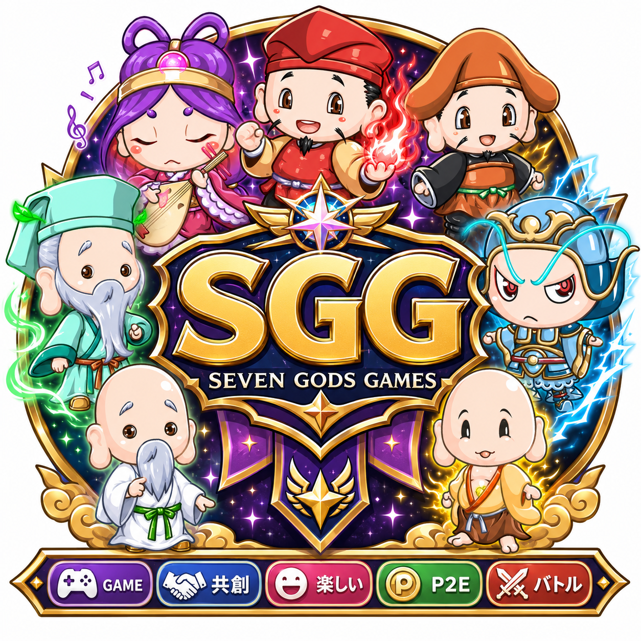 SEVEN GODS GAMES